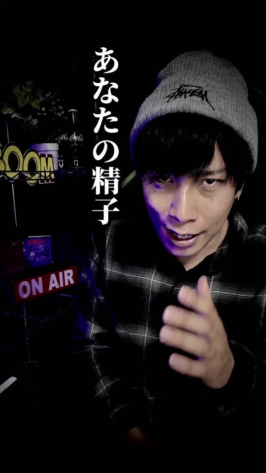 TikTok video thumbnail by r7st3