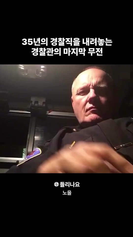 TikTok video thumbnail by nunotle_