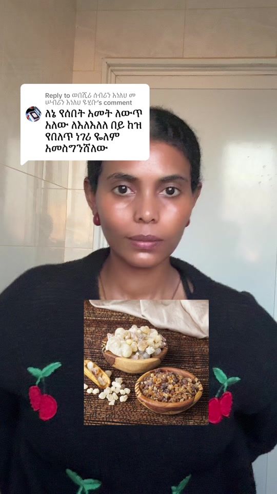 TikTok video thumbnail by user635208494411