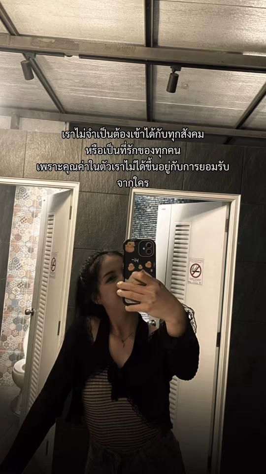TikTok video thumbnail by oil18065