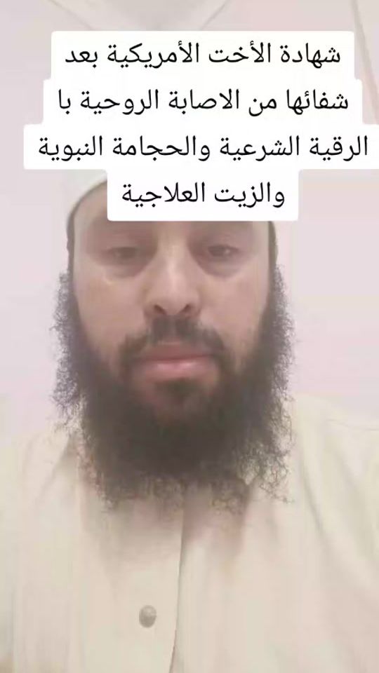 TikTok video thumbnail by user7378087941981