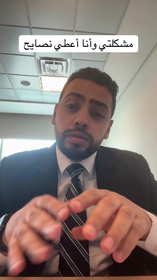 TikTok video thumbnail by oudah6