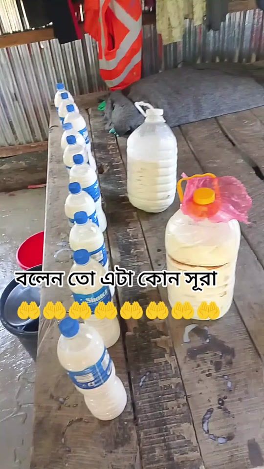 TikTok video thumbnail by user7522029706102