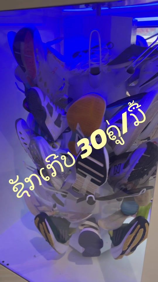 TikTok video thumbnail by sperm.96