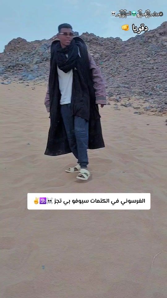 TikTok video thumbnail by 818m68