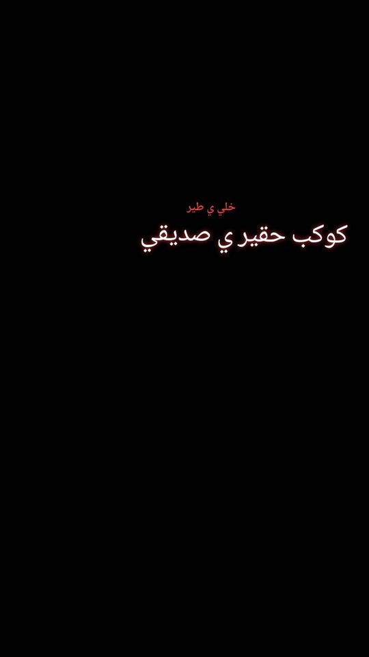 TikTok video thumbnail by user4845303820717