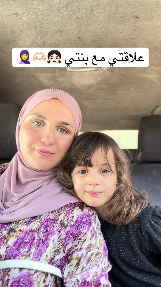 TikTok video thumbnail by diva__family1