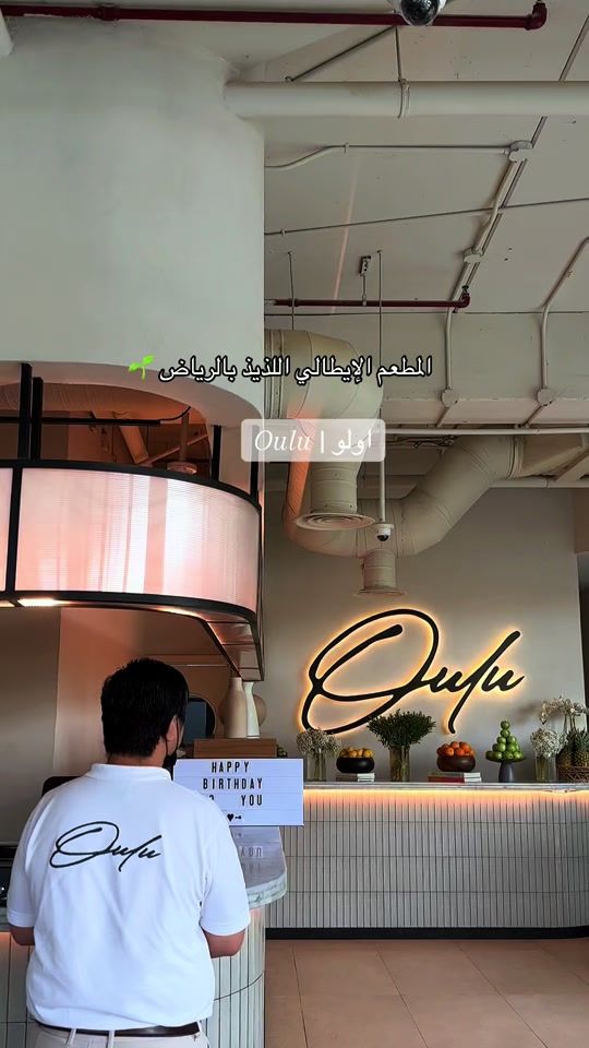 TikTok video thumbnail by saranfc7