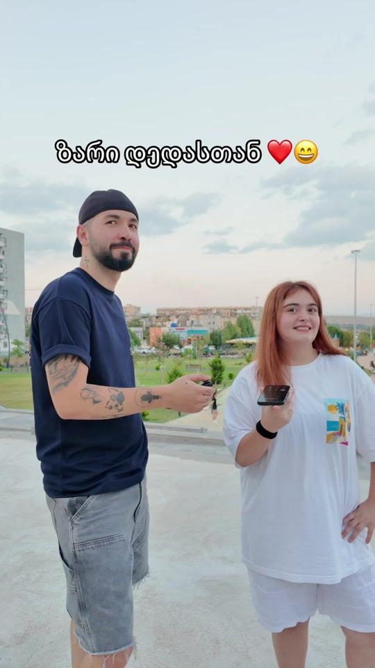 TikTok video thumbnail by merikipe