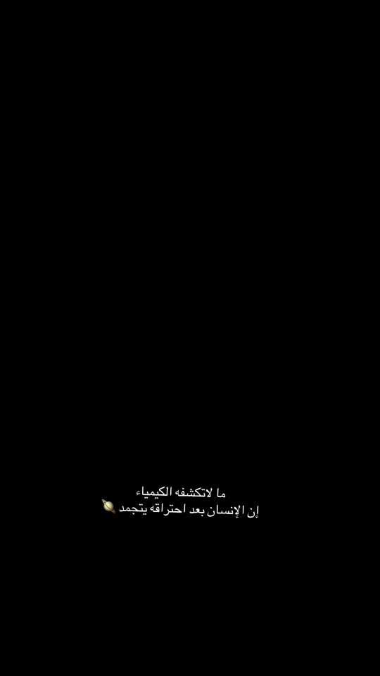 TikTok video thumbnail by mayadil313