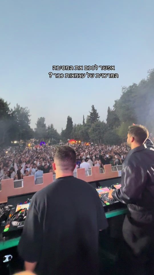 TikTok video thumbnail by eventcloud