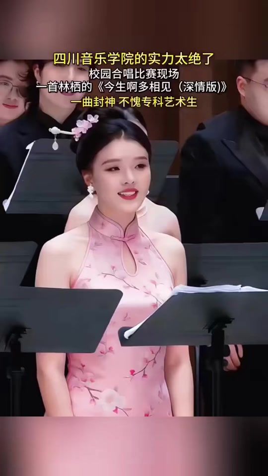 TikTok video thumbnail by userx5uybyskxm