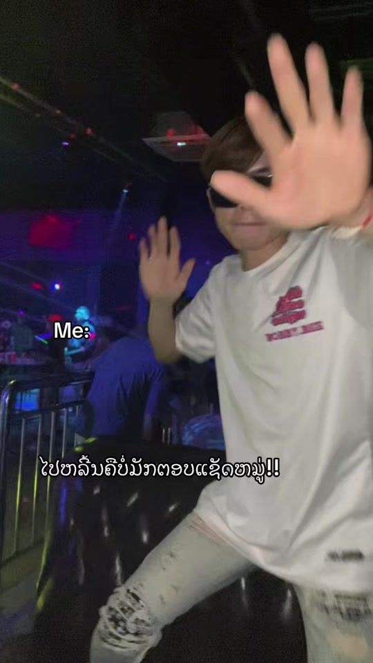 TikTok video thumbnail by hhjv202