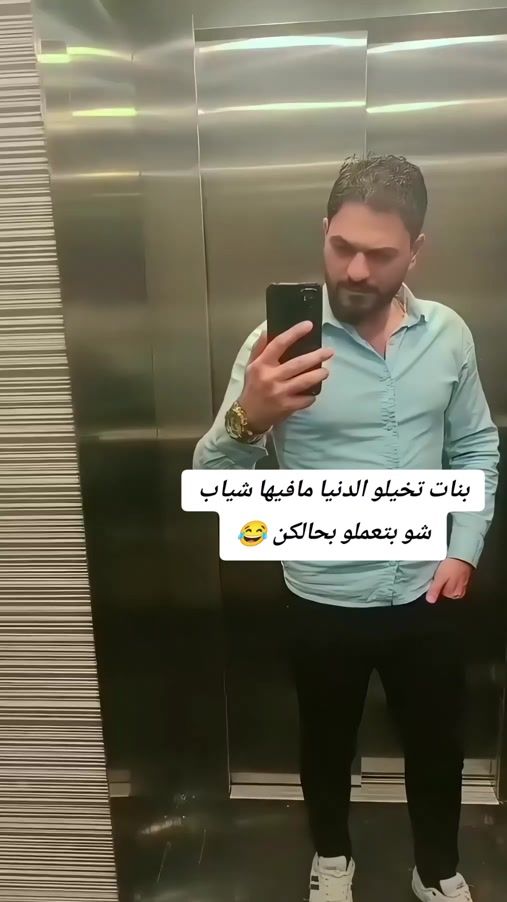 TikTok video thumbnail by brooo.91