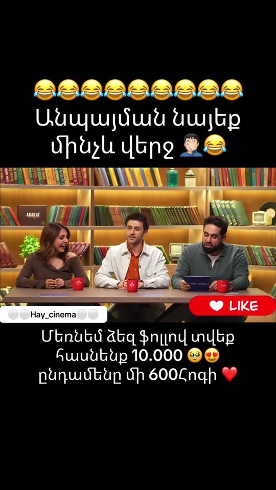 TikTok video thumbnail by hay_cinema