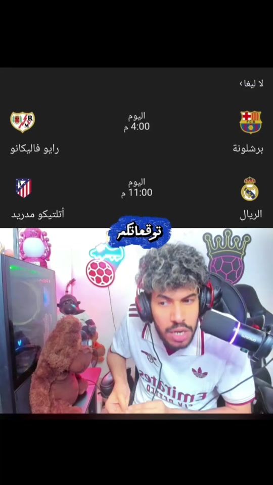 TikTok video thumbnail by cr7sajaed3