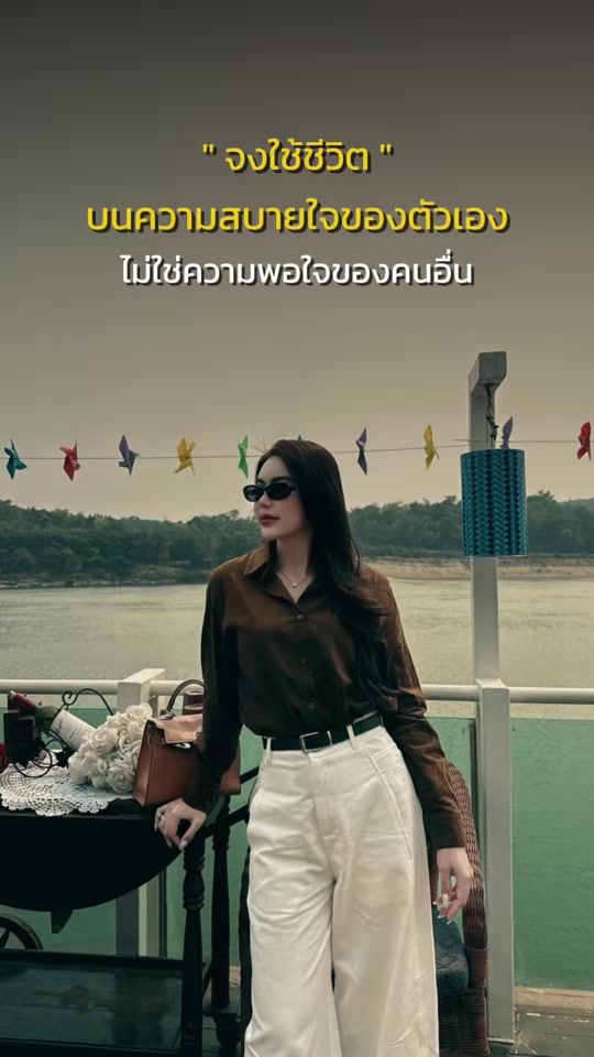 TikTok video thumbnail by mimie_694