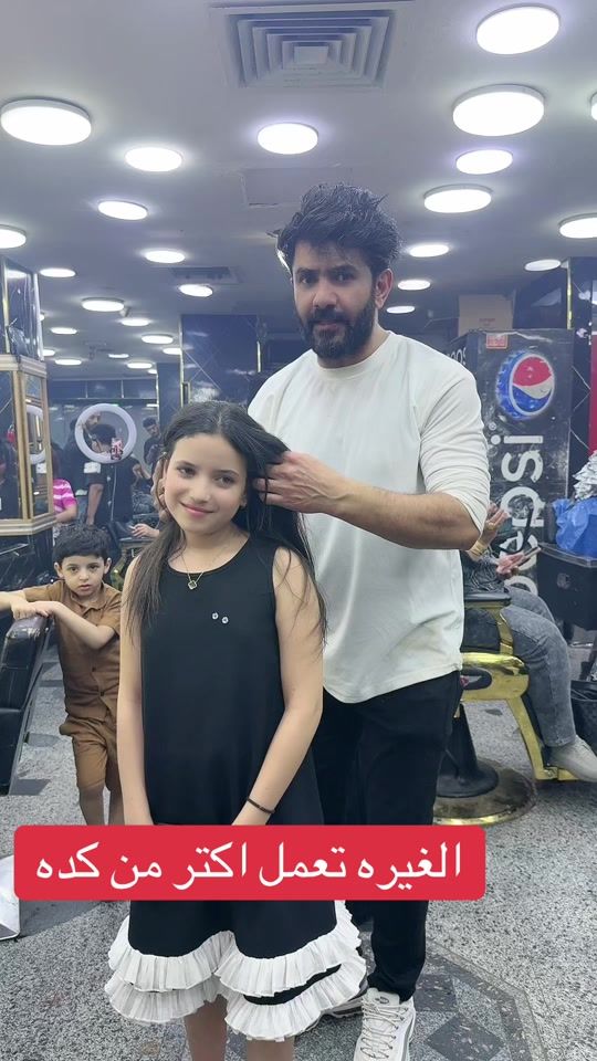 TikTok video thumbnail by wahed.lashen