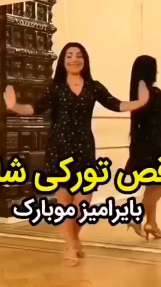 TikTok video thumbnail by amila4456