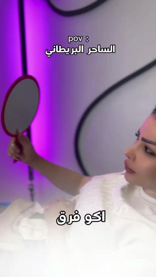 TikTok video thumbnail by raafahayani