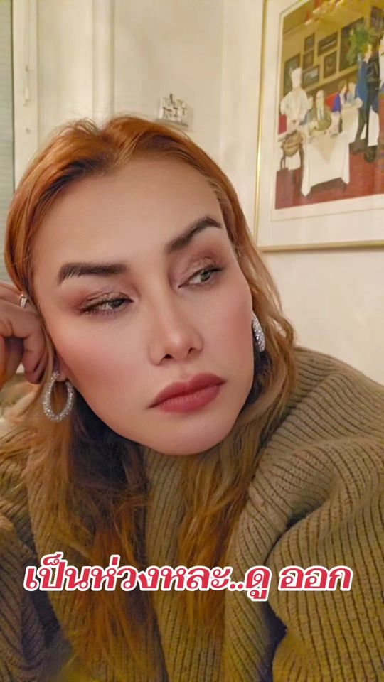 TikTok video thumbnail by amporn4110