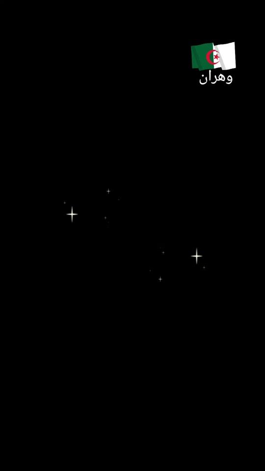 TikTok video thumbnail by sayda.bh