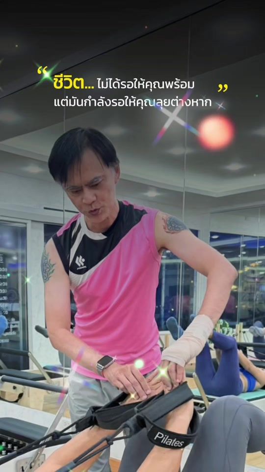 TikTok video thumbnail by dou_j