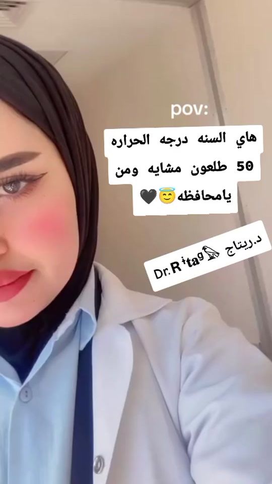 TikTok video thumbnail by zz55sa