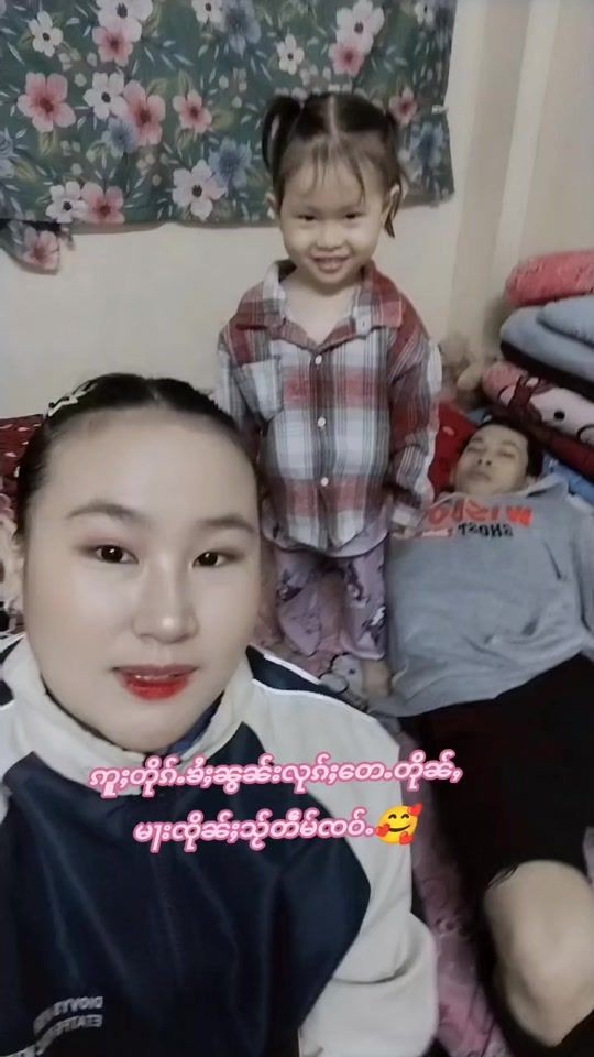 TikTok video thumbnail by mokham88