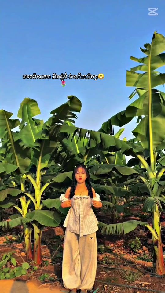 TikTok video thumbnail by paj.yaug