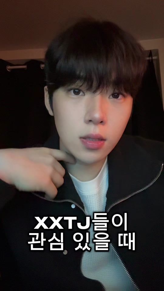 TikTok video thumbnail by wanjae0309