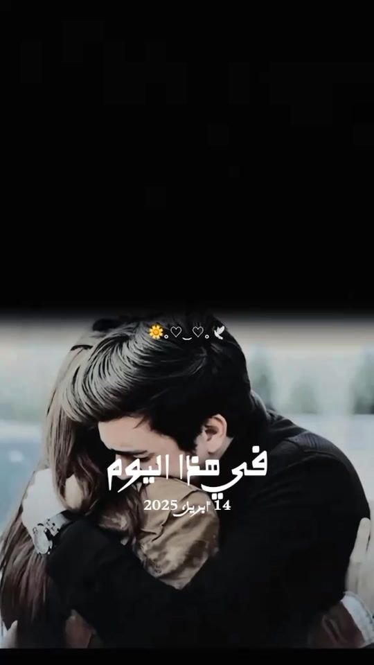 TikTok video thumbnail by days.go.by7