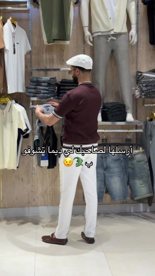 TikTok video thumbnail by classic_chic_sport