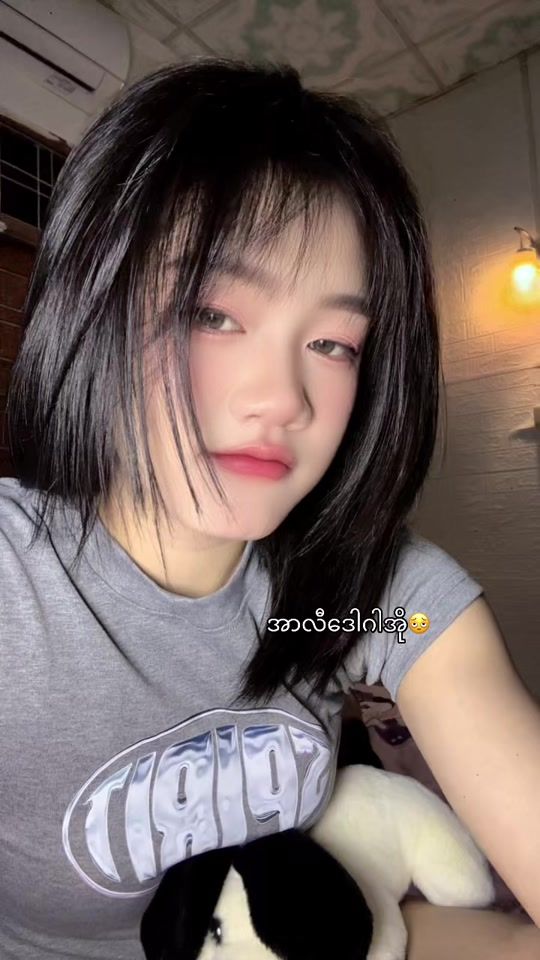 TikTok video thumbnail by mieenge505