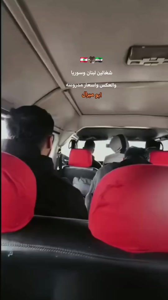 TikTok video thumbnail by 7oussein.515