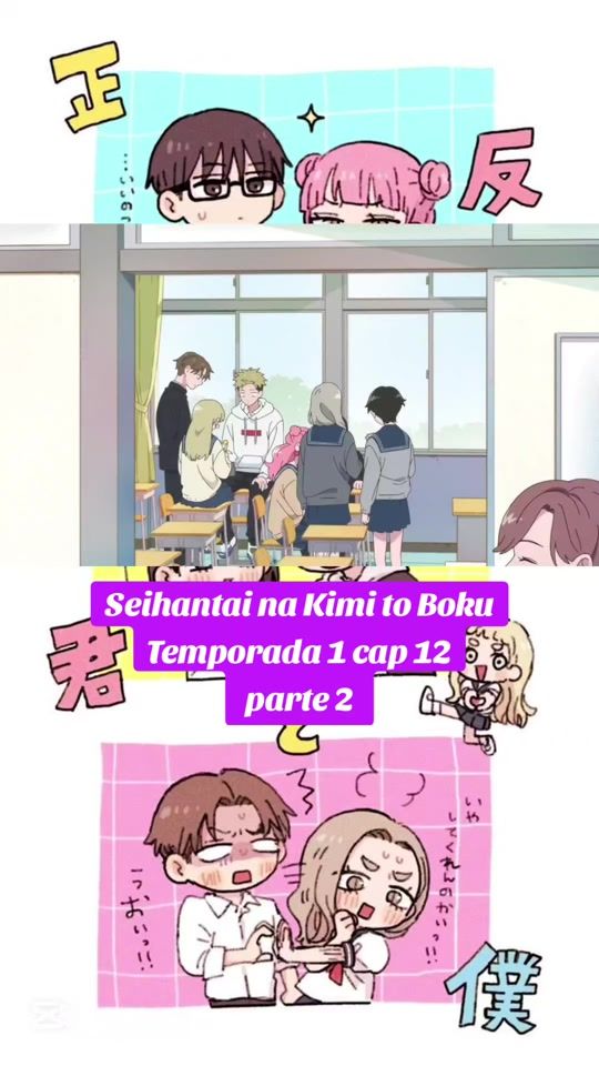 TikTok video thumbnail by animeromance27
