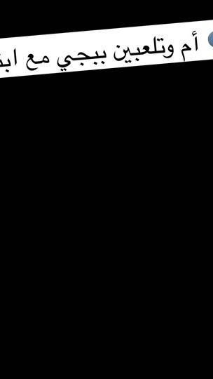 TikTok video thumbnail by imi_miraa