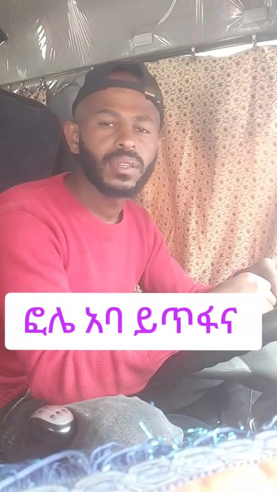 TikTok video thumbnail by robelteshome3