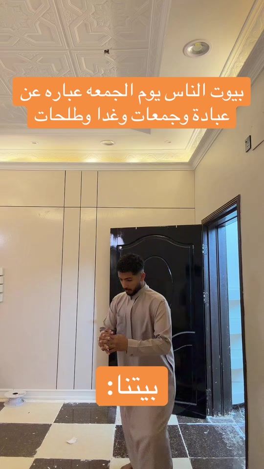 TikTok video thumbnail by a_1dl