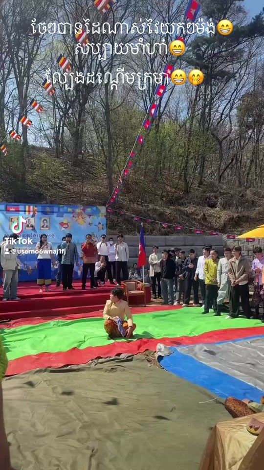 TikTok video thumbnail by ahboy094