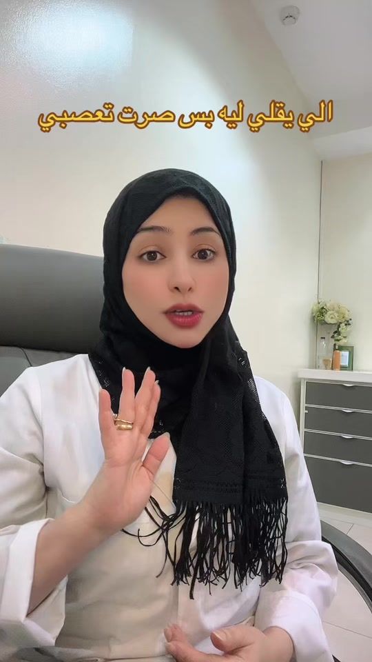 TikTok video thumbnail by nosah_2010
