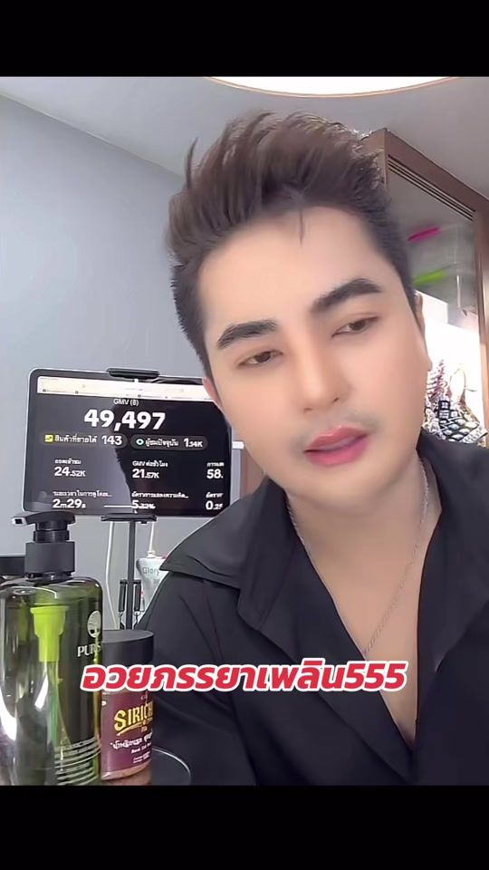 TikTok video thumbnail by fcannoradee69