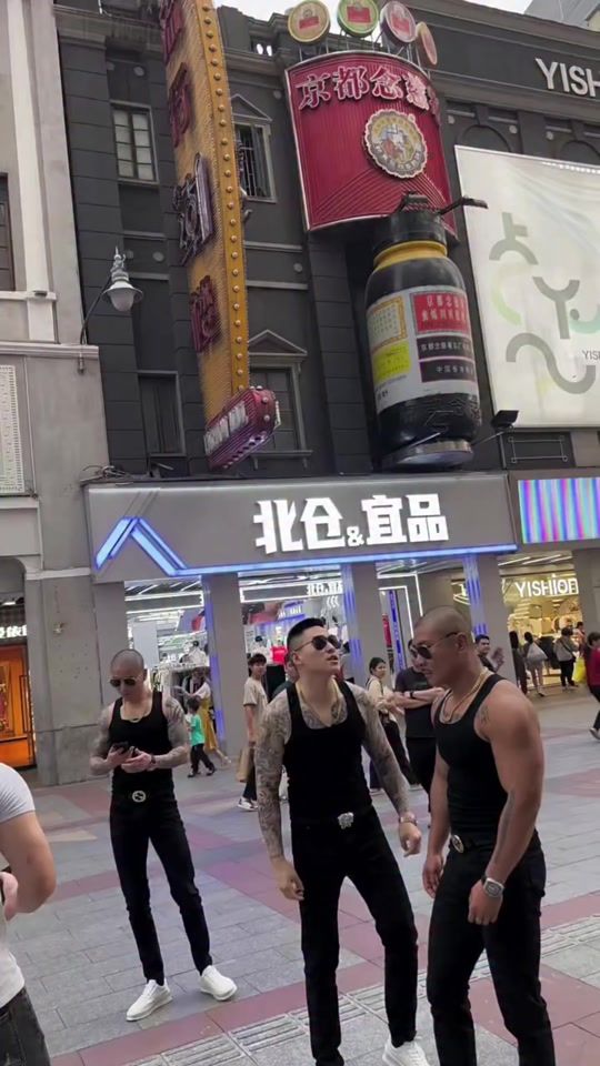 TikTok video thumbnail by 8534216chage