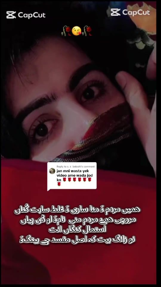 TikTok video thumbnail by vashcham_kolowahi2025