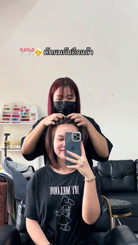 TikTok video thumbnail by saibeautysalon