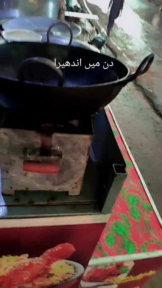 TikTok video thumbnail by s.h_aqeel