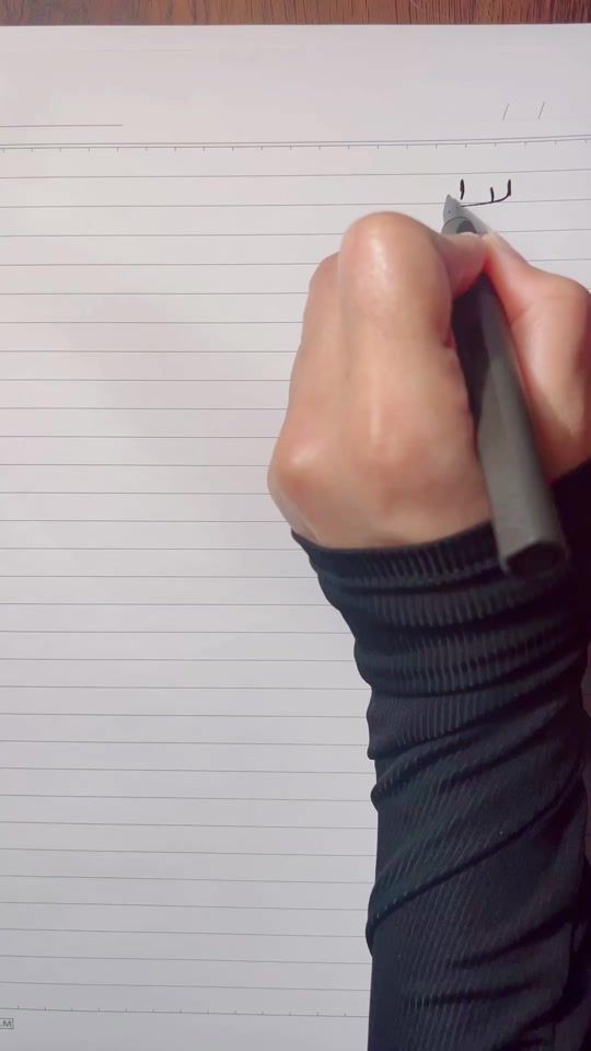TikTok video thumbnail by xwithx_