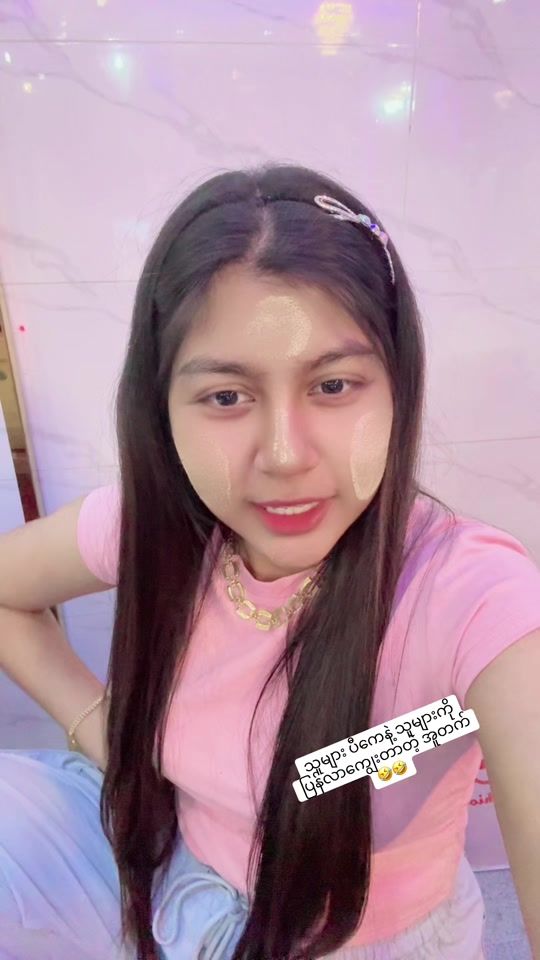 TikTok video thumbnail by zarkdarkhan