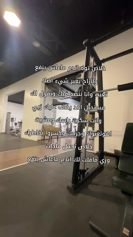 TikTok video thumbnail by sofiyank9