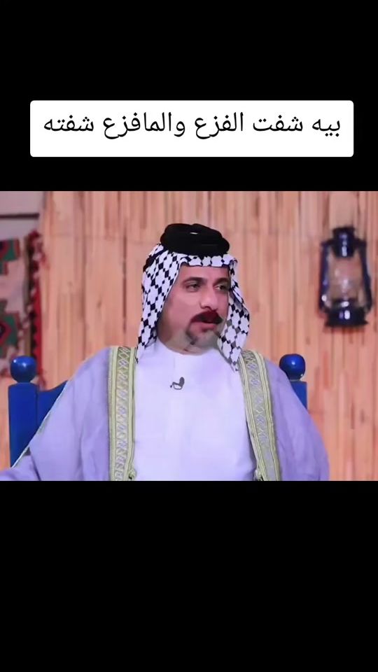 TikTok video thumbnail by moh89mp